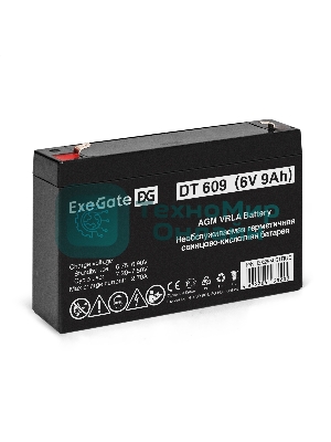 Аккумуляторная батарея ExeGate DT 609 (6V 9Ah, клеммы F1)