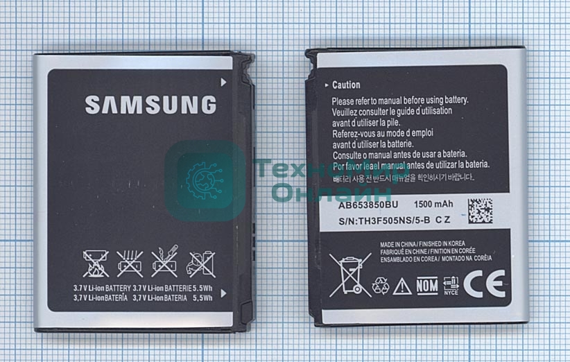 Аккумуляторная батарея AB653850CE для Samsung GT-i7500/GT-i7500H/GT-i8000 Omnia II 3.7v 5.5Wh