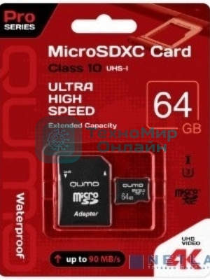 Флеш карта QUMO MicroSDXC 64Gb 90/45 МБ/с UHS-I U3, Pro seria 3.0, адаптер в комплекте SD, красная картонная упаковка