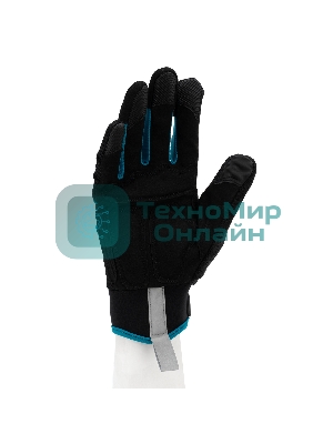 Перчатки универсальные комбинированные Gross URBANE, размер M (8)