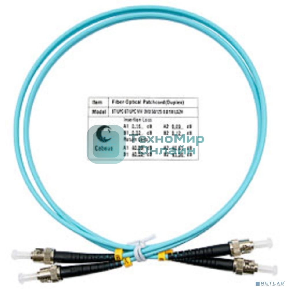 ШНУР ОПТИЧЕСКИЙ CABEUS FOP-50-ST-ST-1M DUPLEX ST-ST 50/125 MM OM3 1М LSZH