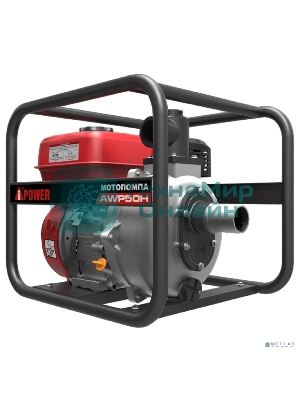 Мотопомпа A-ipower бензиновая высоконапорная AWP50H 30421