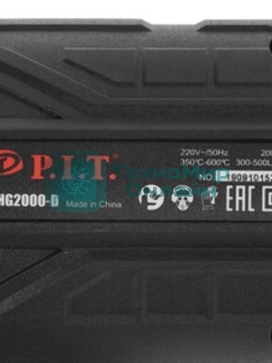 Фен технический PHG2000-D P.I.T., шт