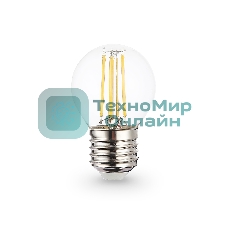 Лампа светодиодная 451123 Filament LED G45 11W E27 2700K 220-240V