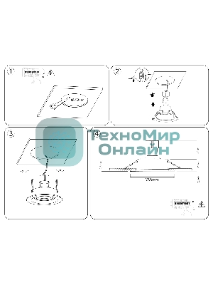 Встраиваемый поворотный точечный светильник Ambrella light TN102741 WH белый IP20 GU5.3 D95*25