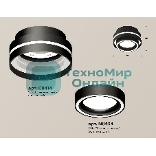Светильник Ambrella Light XS8414003 SBK/FR черный песок/белый матовый GX53 (C8414, N8434)