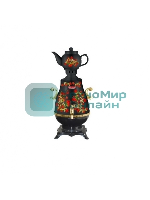 Самовар электрический Kelli KL-1322