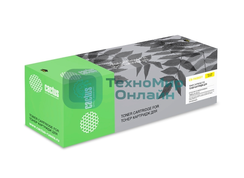 Картридж лазерный Cactus CS-TK8505Y желтый (20000 стр.) для Kyocera FS-4500CN/5550CN/TASKalfa 4551ci
