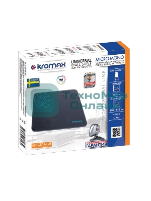 Кронштейн-подставка для DVD и AV систем Kromax MICRO-MONO черный макс.5кг настенный