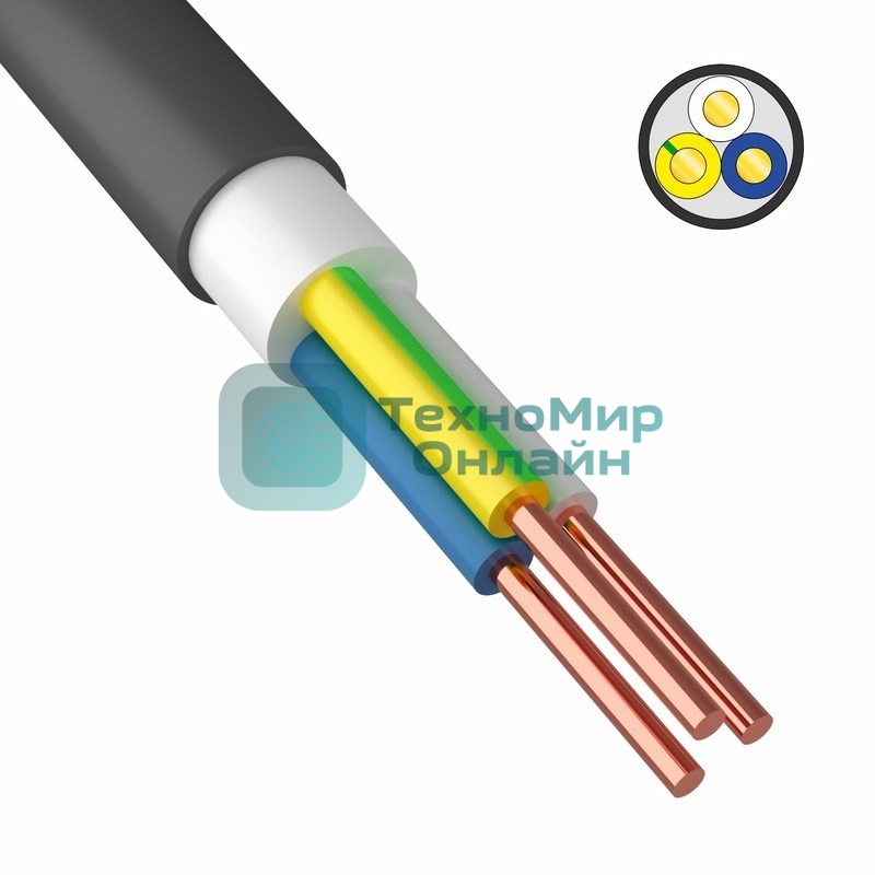Кабель силовой медный ВВГ-Пнг(А)-LS 3x1,5 мм² 100 м, ГОСТ 31996-2012, ТУ 16.К71-310-2001