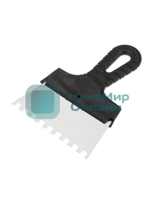 Шпатель фасадный Rexant 150 мм зуб 8х8 нержавеющая сталь, пластмассовая рукоятка