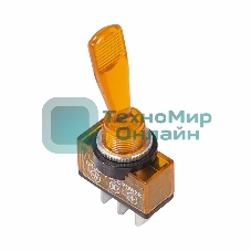 Тумблер Rexant 12V 20А (3c) ON-OFF однополюсный с желтой подсветкой