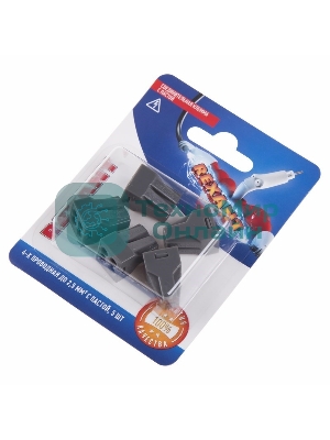 Соединительная клемма с пастой Rexant 4-х проводная до 2,5 мм², (5 шт.)