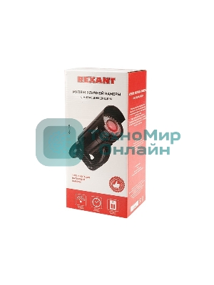 Муляж камеры Rexant уличный, цилиндрический, черный