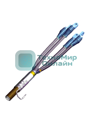 Муфта кабельная концевая универс. 1кВ 4КВНтп-В (70-120) с наконеч. Подольск 4kvntpvx070x120