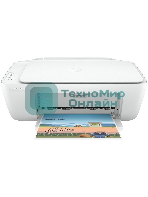 МФУ струйное HP DeskJet 2320 (7WN42B), A4, цветной, печ. до 7.5 стр/мин. (ч/б) до 5.5 стр/мин. (цвет), 1200 x 1200 dpi (ч/б) 4800 x 1200 dpi (цвет), USB