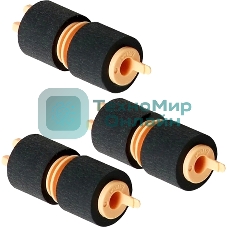 Комплект ролика подачи Xerox VL C7020/C7025/C7030/WC 7232/WC 5325/5330/5335/WC 7120/7125/Colour 550/560 3шт.