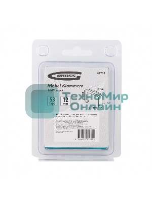 Скобы Gross 12 мм, для мебельного степлера, усиленные, тип 53, 1000 шт.