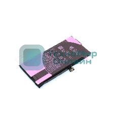 Аккумуляторная батарея для Apple iPhone 13 Mini
