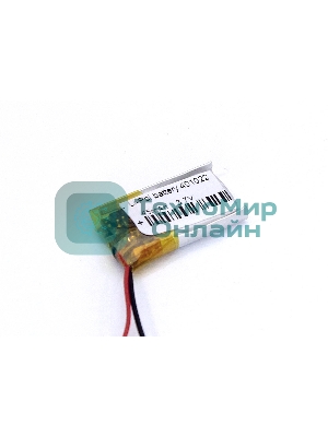 Аккумулятор Li-Pol (батарея) 4x10x22мм 2pin 3.7V/45mAh