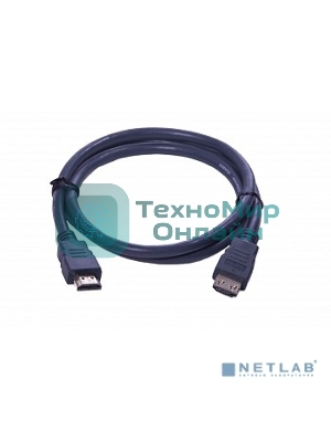 Кабель HDMI CP-HM-HM-5M Wize, 5 м, v.2.0, K-Lock, soft cable, 19M/19M, позол.разъемы, экран, темно-серый, пакет