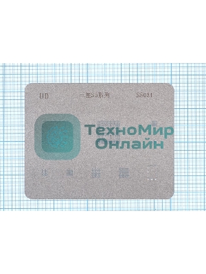 Трафарет BGA для Samsung Galaxy S5