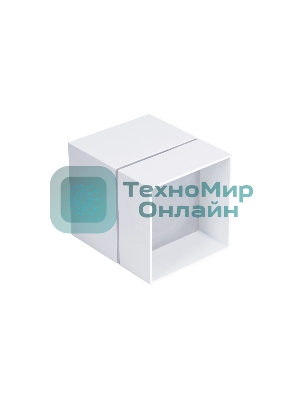 Светильник Ambrella light TN257 WH/S белый/песок LED 4200K 7W 80*80*100