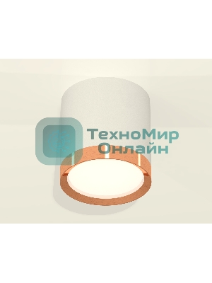 Светильник Ambrella Light XS8141005 SWH/PPG белый песок/золото розовое полированное GX53 (C8141, N8126)