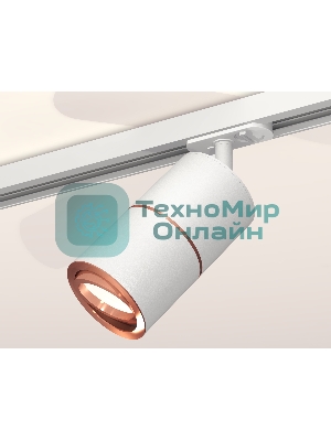 Светильник Ambrella light XT7401031 SWH/PPG белый песок/золото розовое полированное MR16 GU5.3