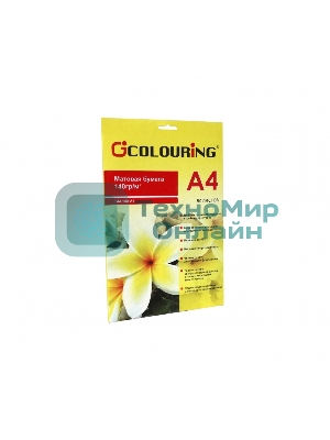 Фотобумага CG-БМ-140-А4-50 матовая, 140 г/м2, А4, 50 листов, 5760 dpi