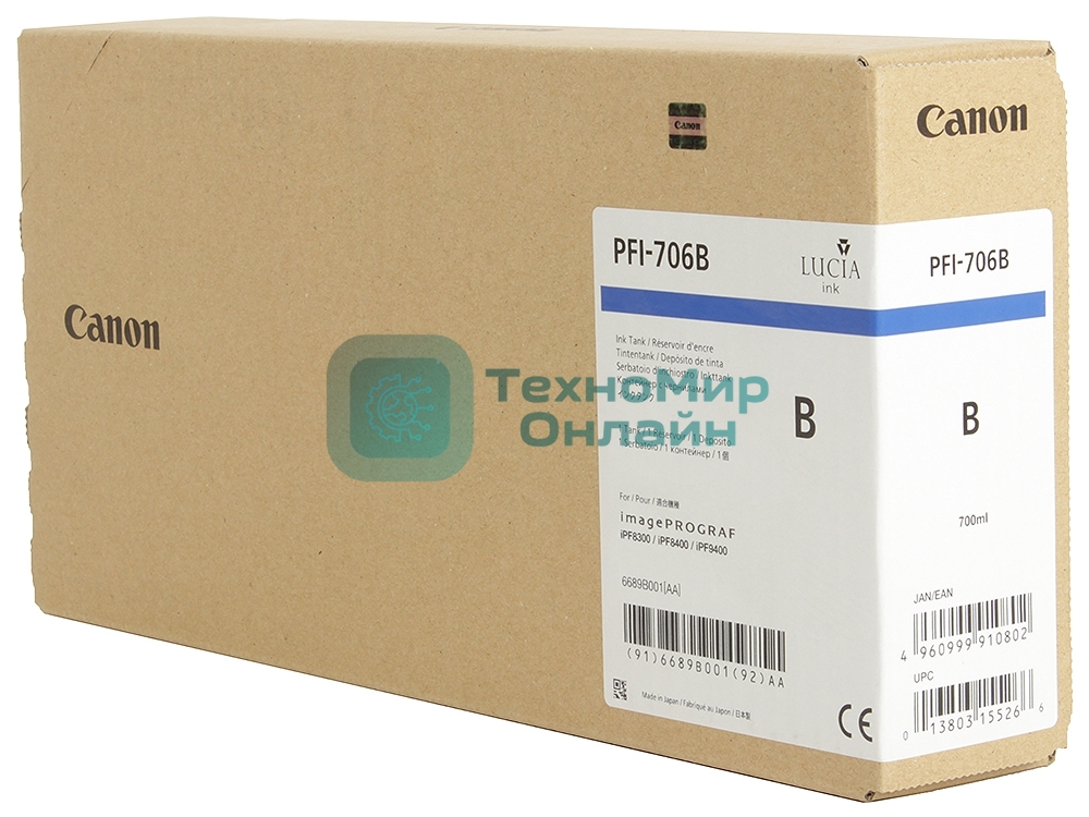 Картридж струйный Canon PFI-706 B синий для iPF8400/9400 (6689B001)