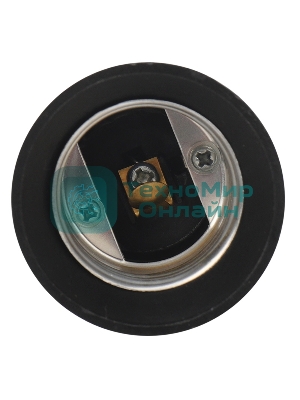 Переходник Rexant цокольный E14-E27 черный