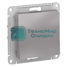 Механизм выключателя 1-кл. AtlasDesign (сх.1) 10АХ алюм. SchE ATN000311