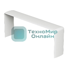 Накладка профиля 100х50 METRA Накладка профиля 100х50 METRA