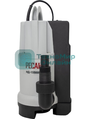Дренажный насос Ресанта НД-15500П/35B 77/2/4