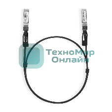 Кабель 1-метровый 10G SFP+ прямого подключения