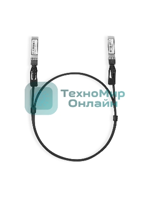 Кабель 1-метровый 10G SFP+ прямого подключения