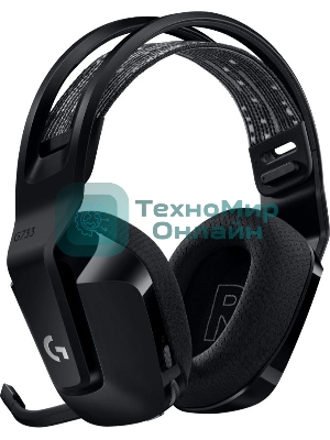 Гарнитура Logitech G733 чёрный, беспроводная, 2.4 ГГц, до 29 ч, LIGHTSYNC RGB