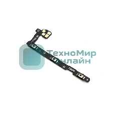 Шлейф кнопки включения и кнопок громкости для Huawei P50 Pro