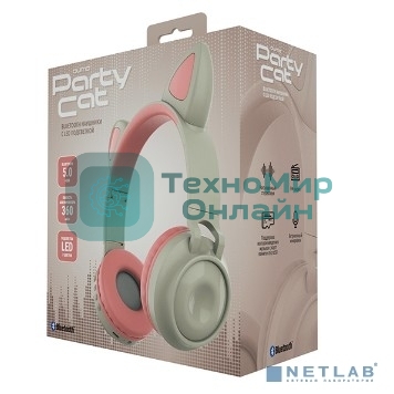 Беспроводные/проводные наушники QUMO Party Cat BT 0027 бежево-розовый, накладные, Bluetooth + проводной, кошачьи ушки, до 7 ч