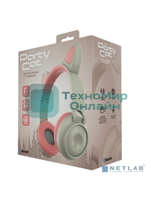 Беспроводные/проводные наушники QUMO Party Cat BT 0027 бежево-розовый, накладные, Bluetooth + проводной, кошачьи ушки, до 7 ч