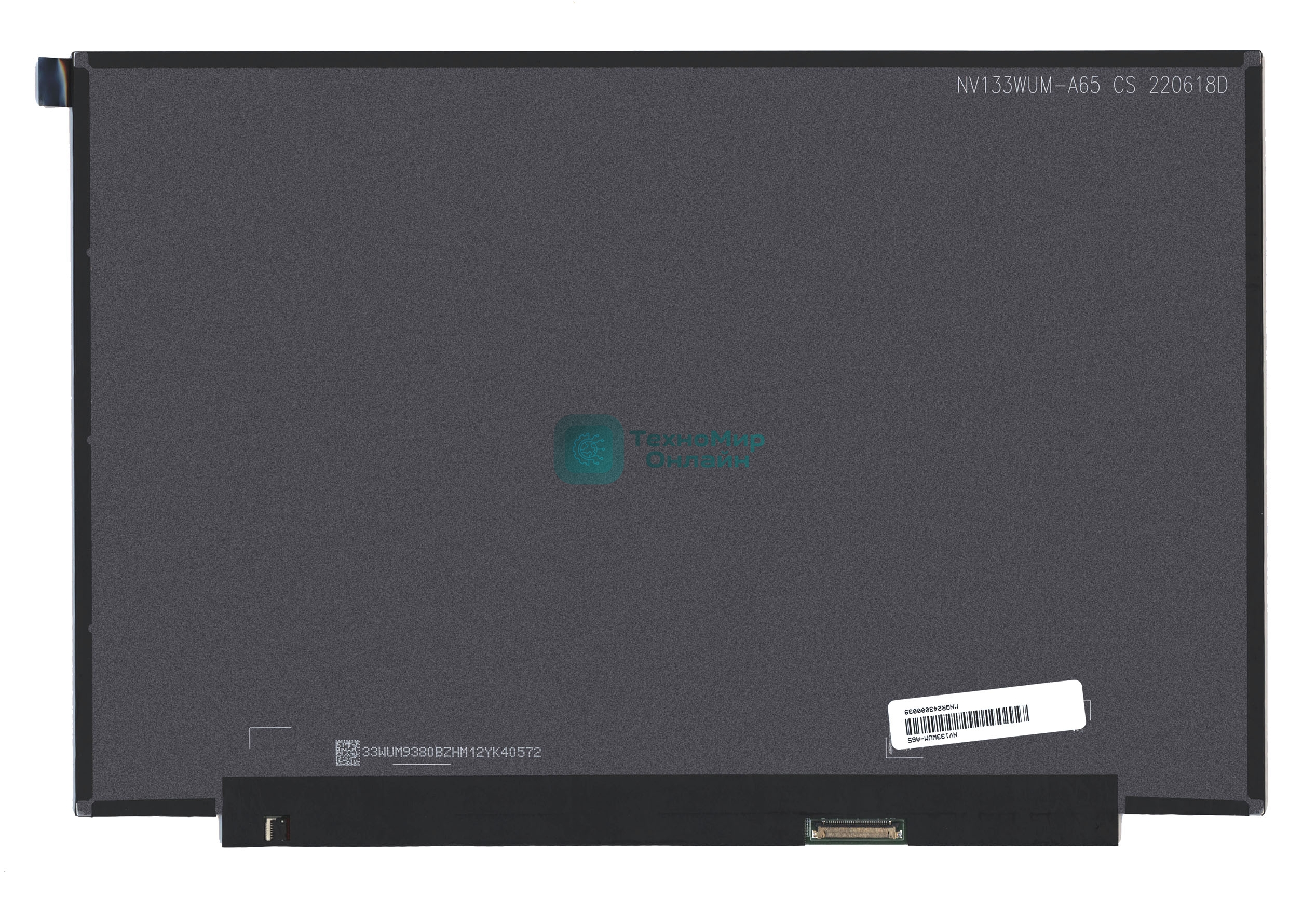 Матрица NV133WUM-A65