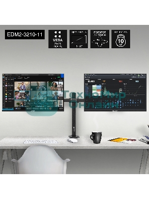 Настольное крепление ExeGate EDM2-3210-11 (кронштейн для двух мониторов 15