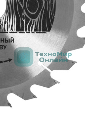 Диск пильный Elitech 1820.055500