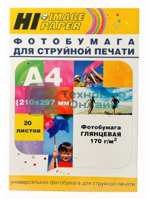 Бумага Hi-Black A2106 Фотобумага глянцевая односторонняя (Hi-image paper) A4, 170 г/м, 20 л. (H170-A4-20)