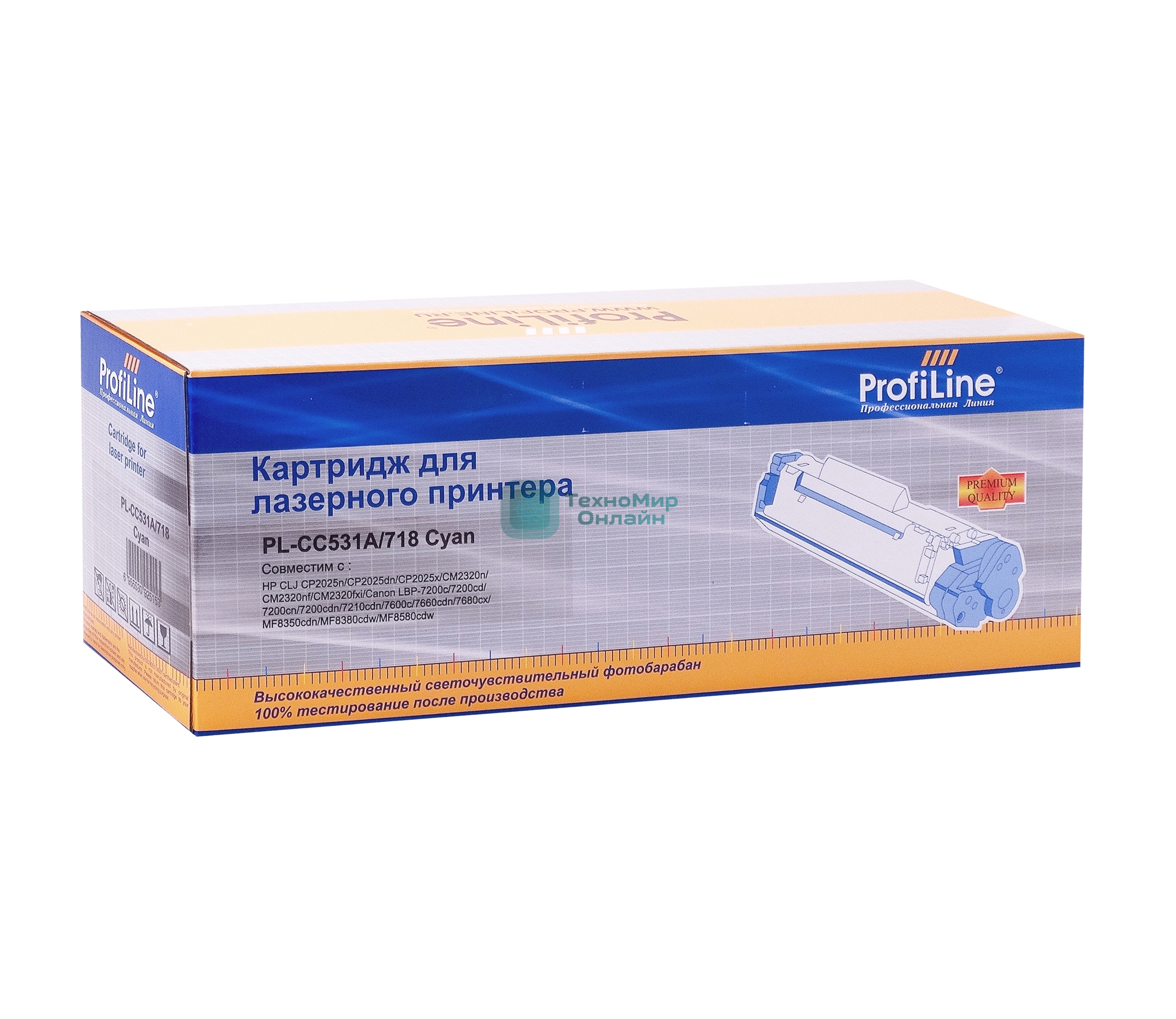 Картридж лазерный ProfiLine PL-CC531A/718 для принтеров HP CLJ CP2025n/CP2025dn/CP2025x/CM2320n/CM2320nf/CM2320fxi/Canon LBP-7200C/7210CDN/MF8350CDN Cyan 2800 копий