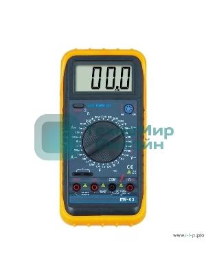 Мультиметр IEK TMD-5S-063 цифровой Professional MY63