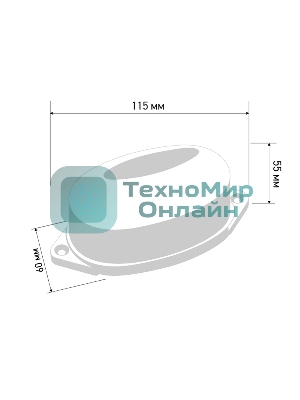 Лампа-строб Neon-night накладная 30 LED белая