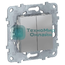 Выключатель 2-кл. UNICA NEW (сх.5) алюм. SchE NU521130