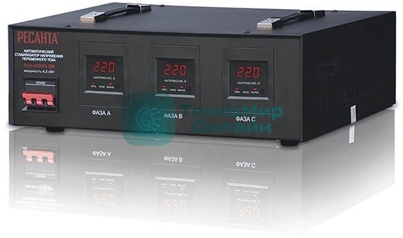 Стабилизатор трехфазный Ресанта АСН-4 500/3